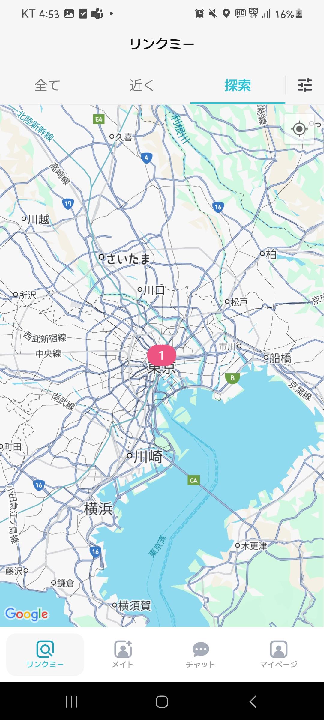 글로벌 기능